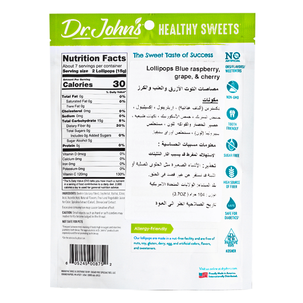 Carousel Main Image 2