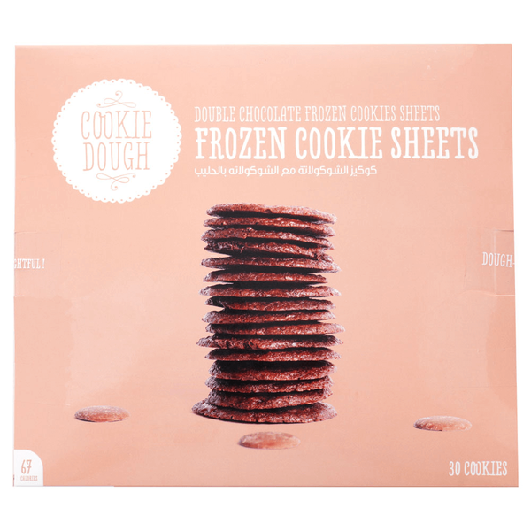 Carousel Main Image 1