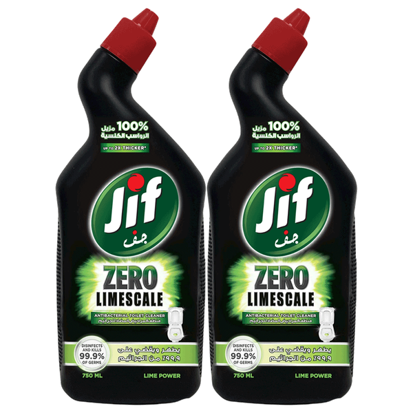 Carousel Main Image 1