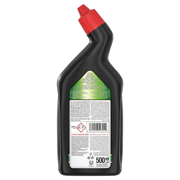 Carousel Main Image 2