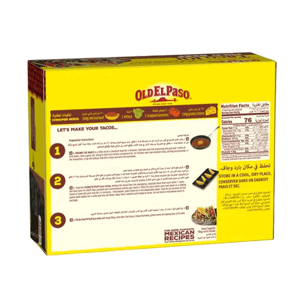 Carousel Main Image 2