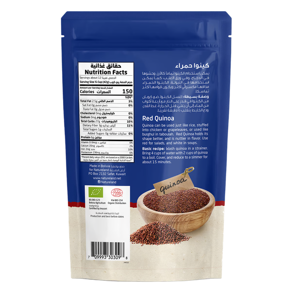 Carousel Main Image 2