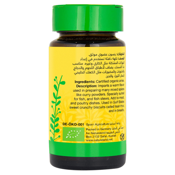 Carousel Main Image 2