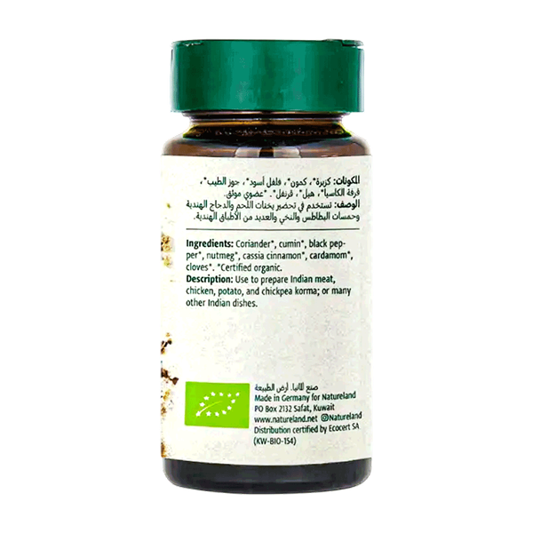 Carousel Main Image 2