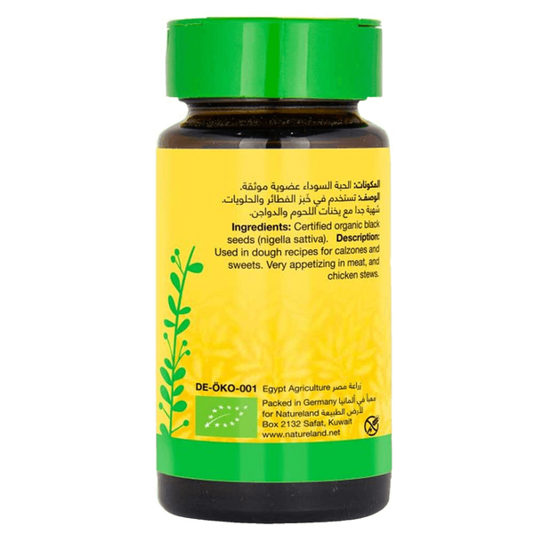 Carousel Main Image 2