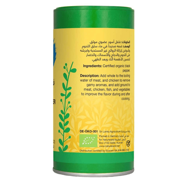 Carousel Main Image 2