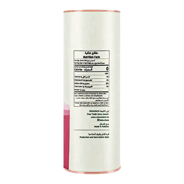 Carousel Main Image 2