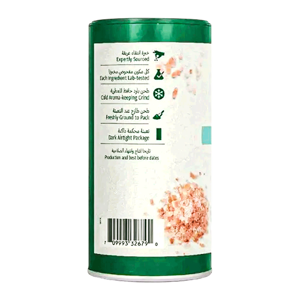 Carousel Main Image 3