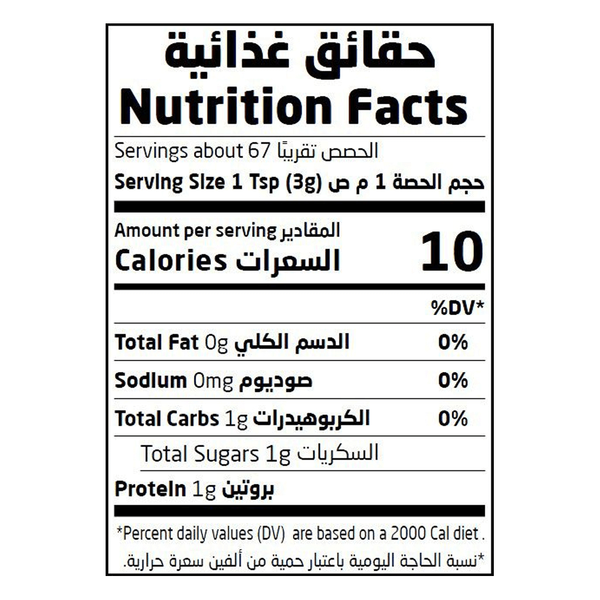 Carousel Main Image 2