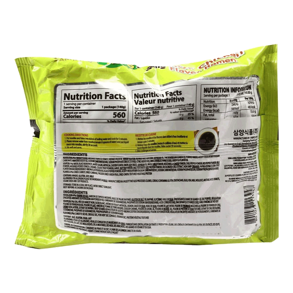 Carousel Main Image 2