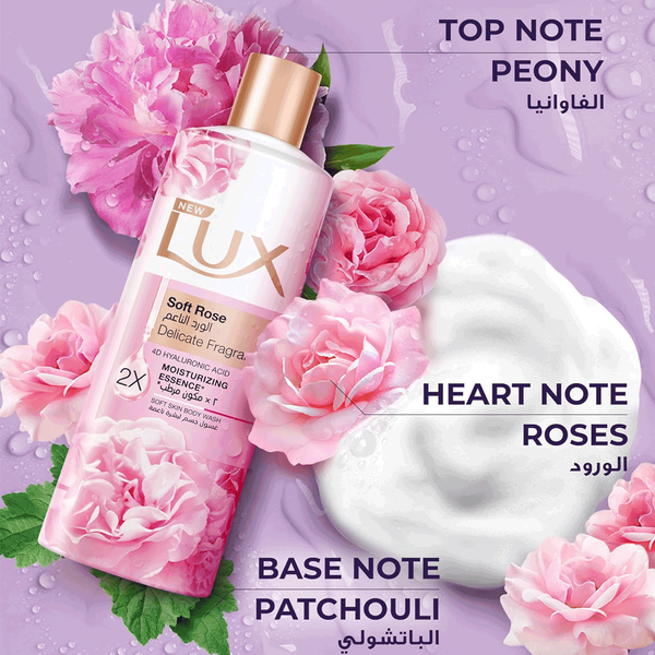 Carousel Main Image 2