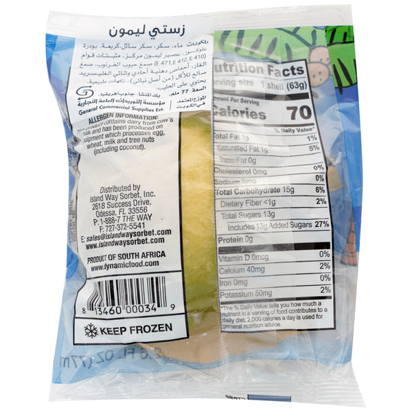 Carousel Main Image 3