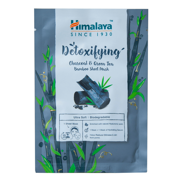 Carousel Main Image 1