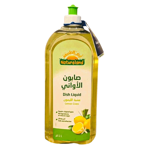 Carousel Main Image 1