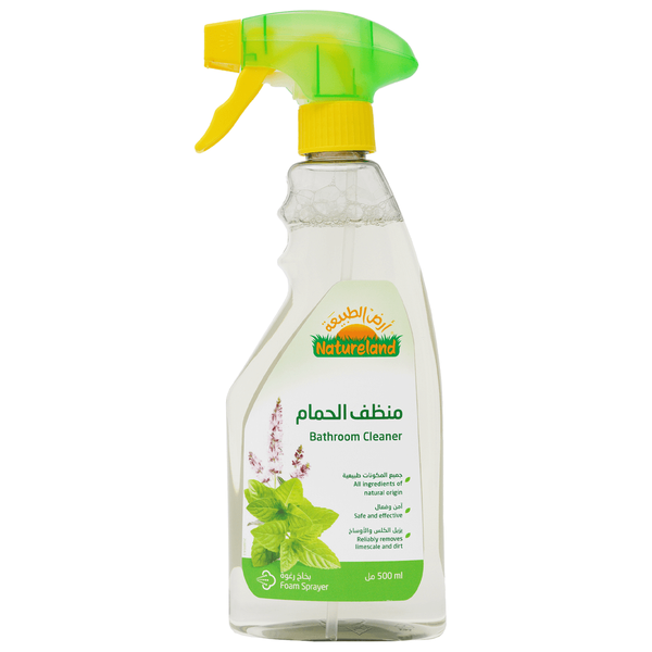 Carousel Main Image 1