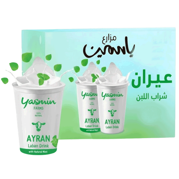 Carousel Main Image 1