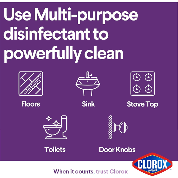 Carousel Main Image 2