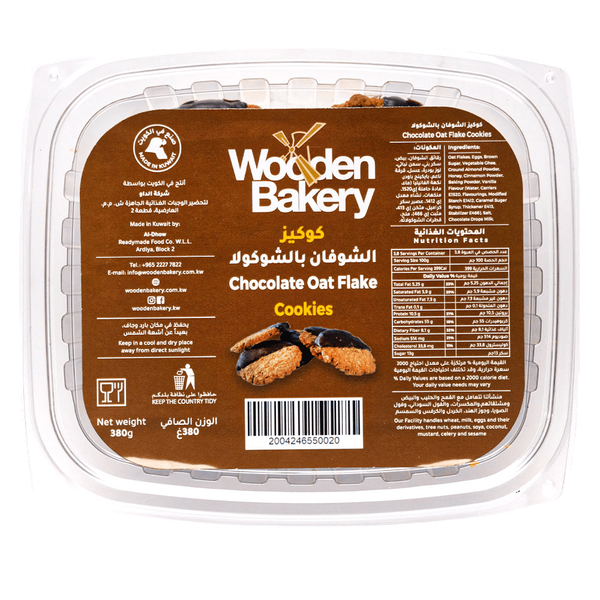 Carousel Main Image 1