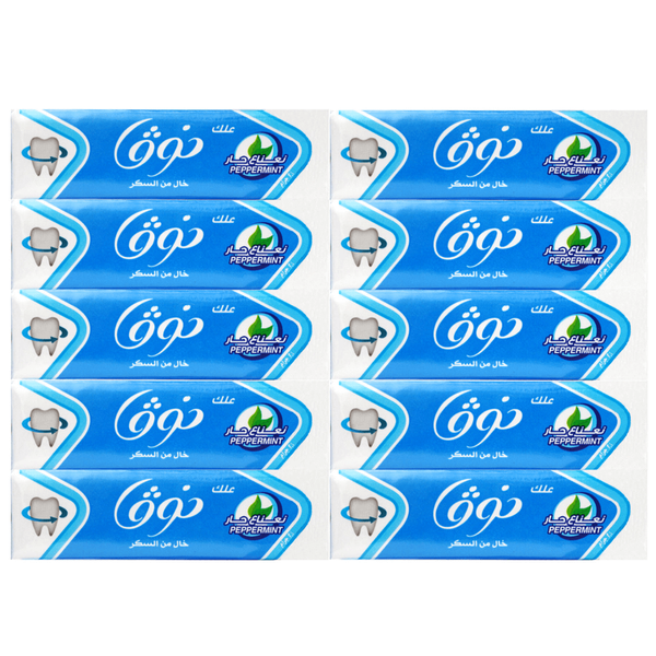 Carousel Main Image 1