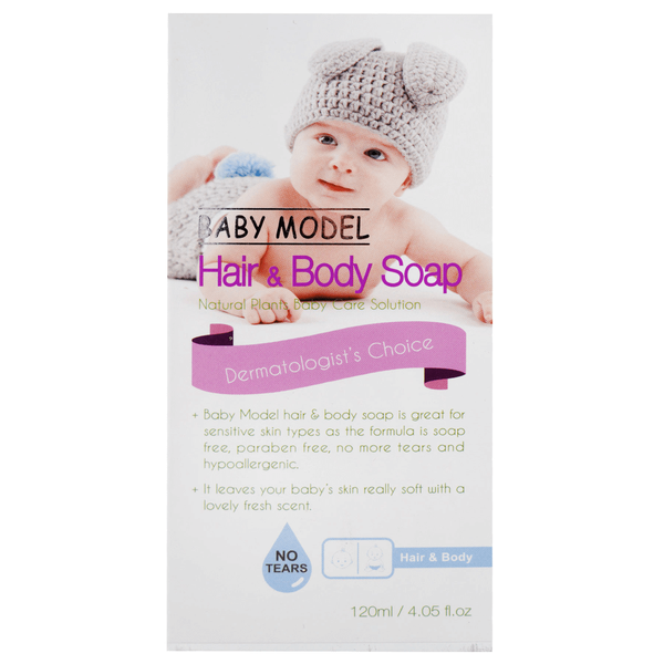 Carousel Main Image 1