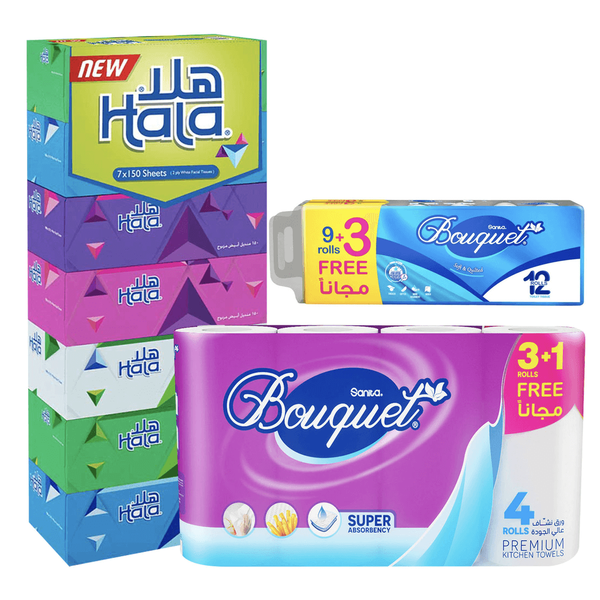 Carousel Main Image 1