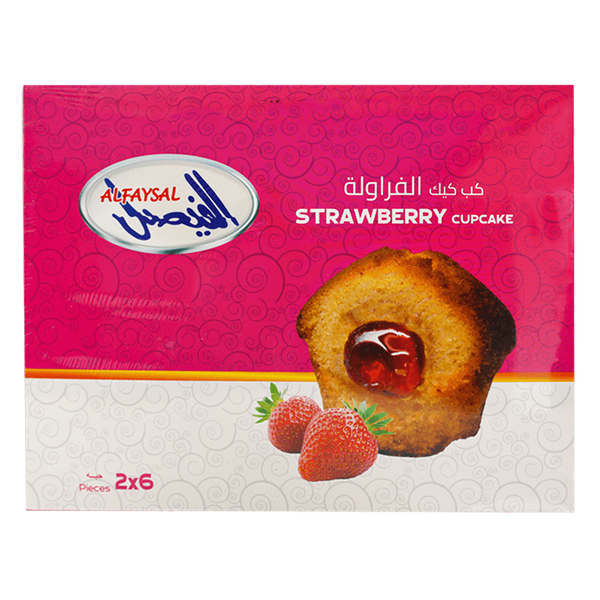 Carousel Main Image 1