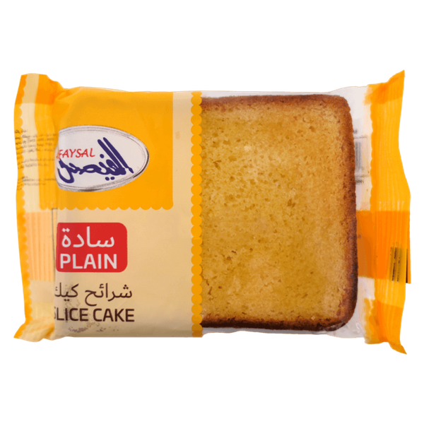 Carousel Main Image 1