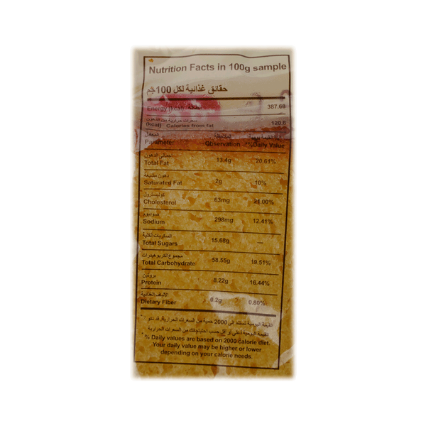 Carousel Main Image 2