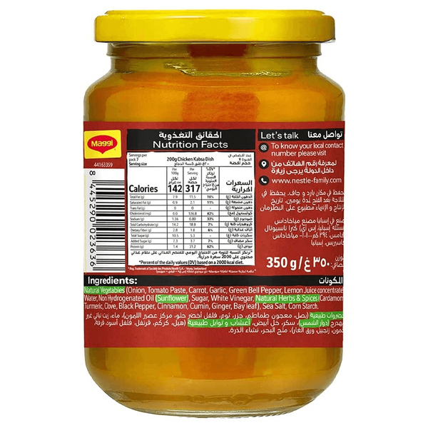 Carousel Main Image 2