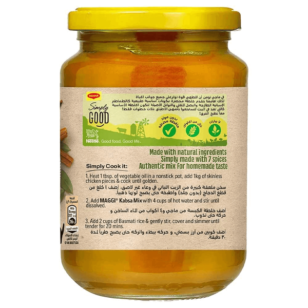 Carousel Main Image 3