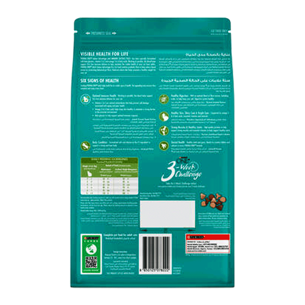 Carousel Main Image 2