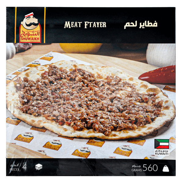 Carousel Main Image 1