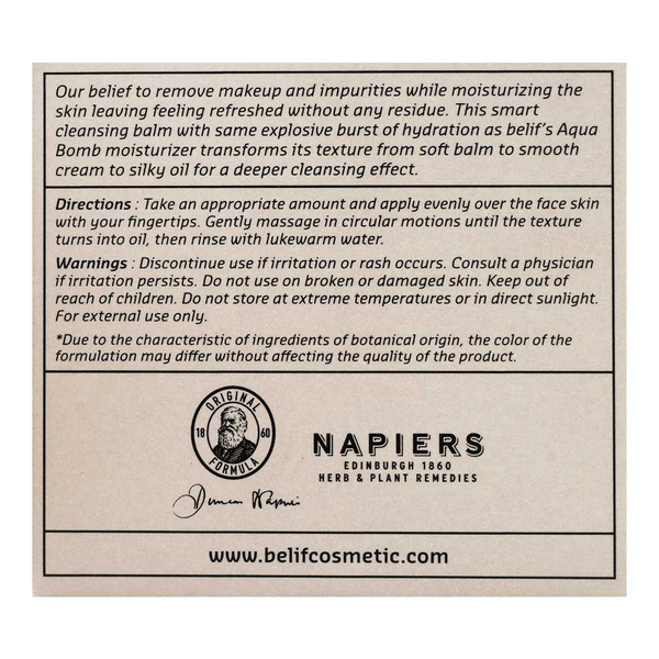 Carousel Main Image 2