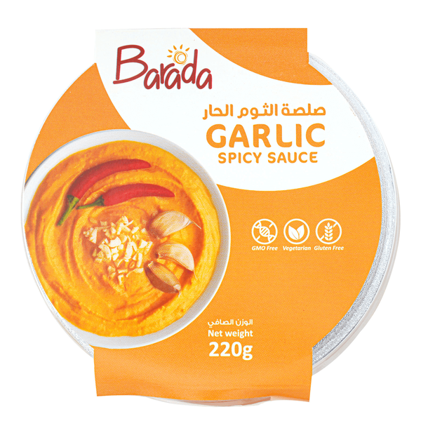 Carousel Main Image 1