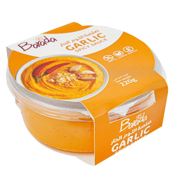 Carousel Main Image 2