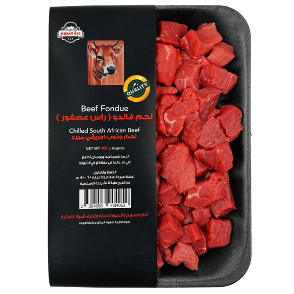 Carousel Main Image 1