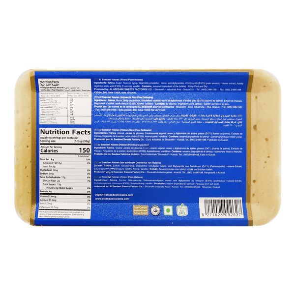 Carousel Main Image 2