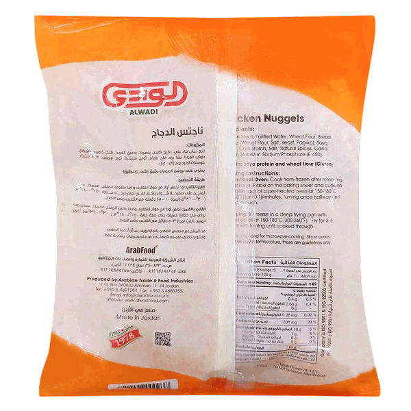 Carousel Main Image 2