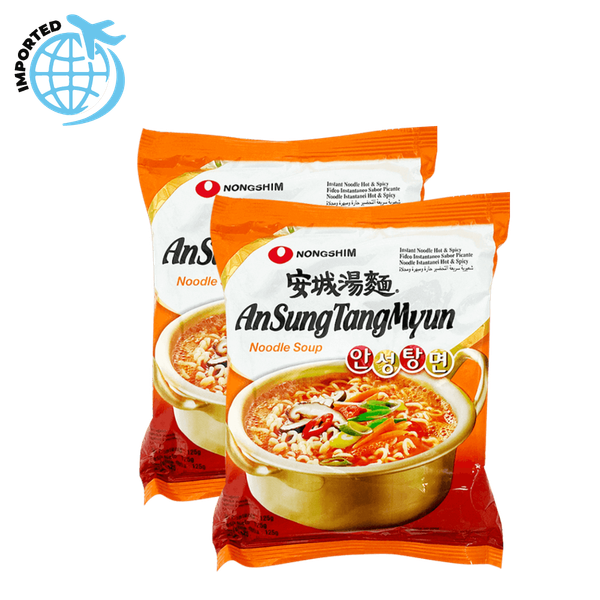 Carousel Main Image 1