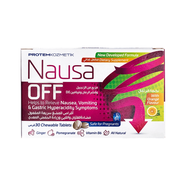 Carousel Main Image 1