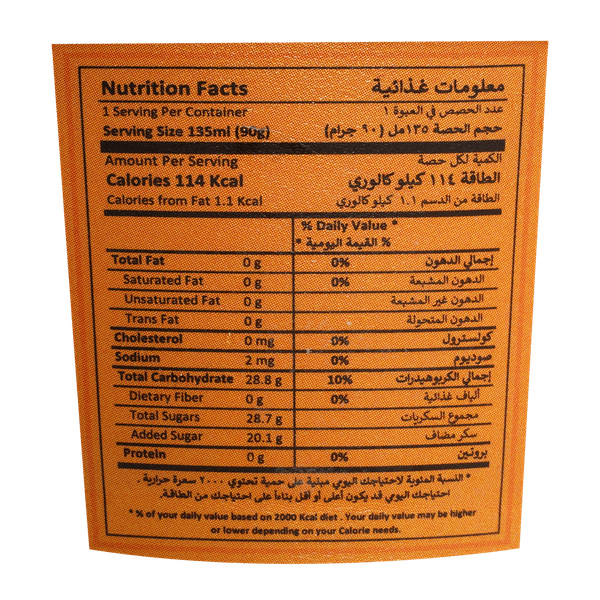 Carousel Main Image 2