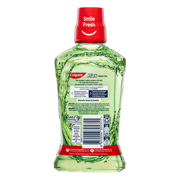 Carousel Main Image 2