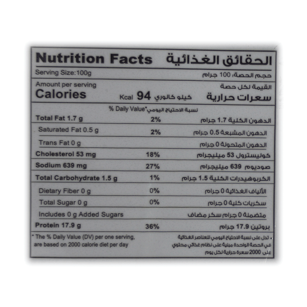 Carousel Main Image 2