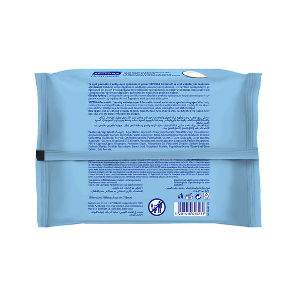 Carousel Main Image 2