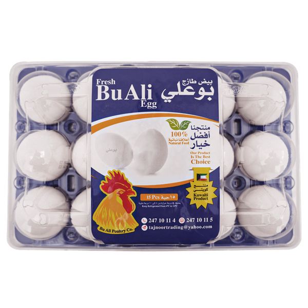 Carousel Main Image 1