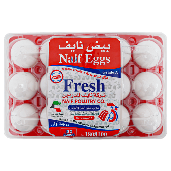 Carousel Main Image 1