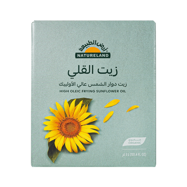 Carousel Main Image 1