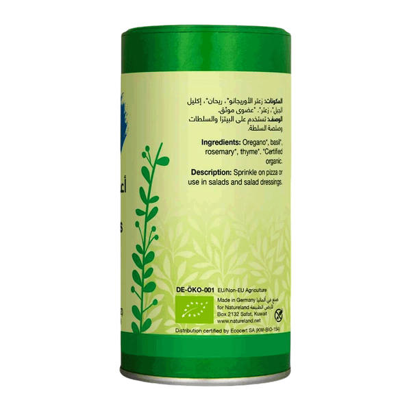 Carousel Main Image 2