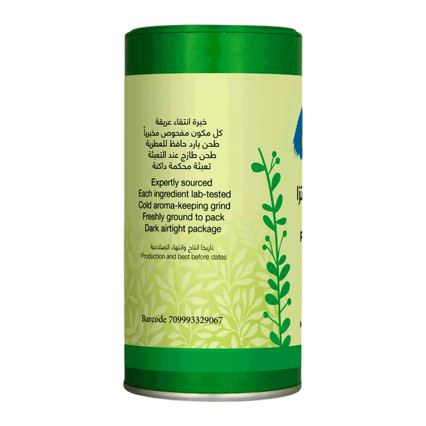 Carousel Main Image 3