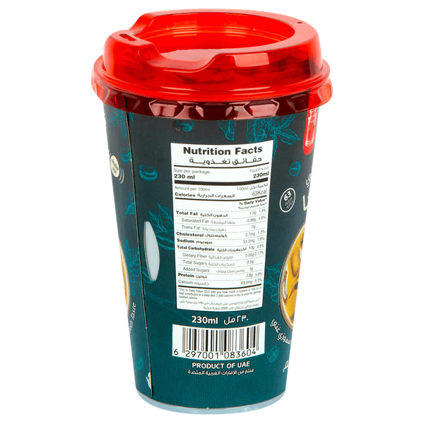 Carousel Main Image 2